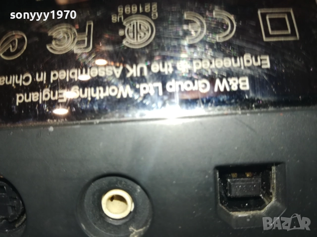 B & W ZEPPELIN 0411251652, снимка 18 - Тонколони - 52294390