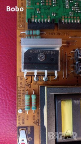 Power board EAY60802801, снимка 3 - Части и Платки - 40549666