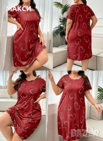 Макси чудесна еластична нощница с оверлог краища на сърчица