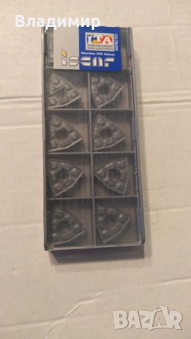 Стругарски нож WVLR2020K08, снимка 5 - Стругове - 27570214