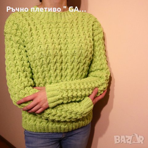 Ръчно плетен дамски пуловер, снимка 3 - Блузи с дълъг ръкав и пуловери - 34835567