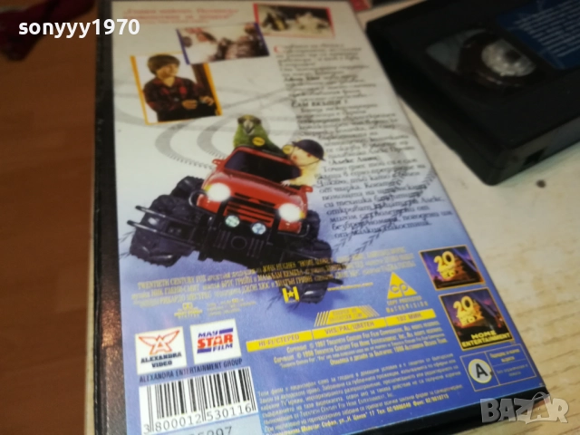 САМ ВКЪЩИ 3-ORIGINAL VHS VIDEO TAPE 1710251553, снимка 16 - Други жанрове - 52088841