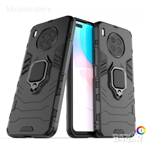 Huawei nova 8i / Honor 50 Lite Удароустойчив Ring Holder Калъф и Протектор