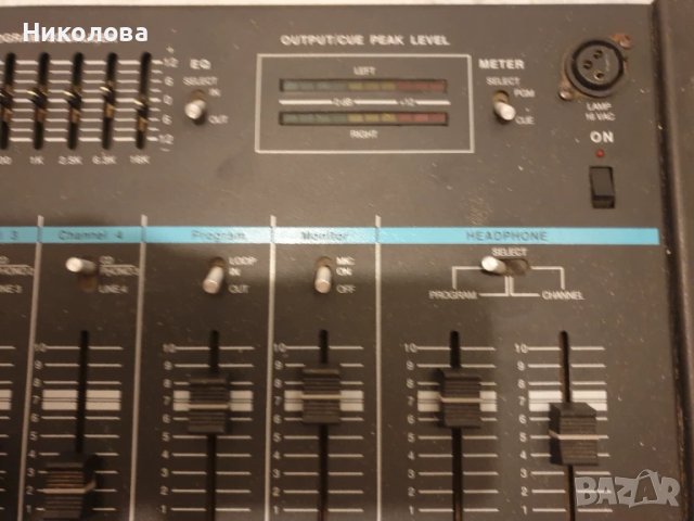 Диджейски смесител PEAVEY, 9072А, състояние - неизвестно, снимка 6 - Ресийвъри, усилватели, смесителни пултове - 51382170