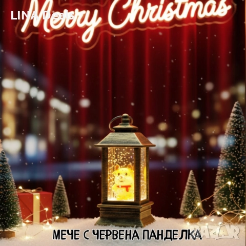 ❄️ LED Коледен фенер с падащ сняг, снимка 2 - Други - 52345776