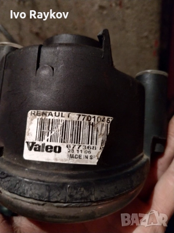 Халоген  за Renault  Kango , 2005. 7700420127, снимка 7 - Части - 46485070