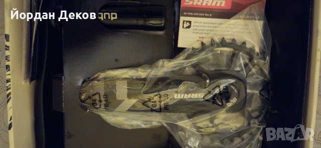 Продавм курбели Sram X 1000 32t 165 mm, снимка 4 - Части за велосипеди - 53066927