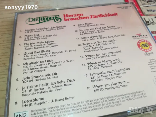 FLIPPERS-ORIGINAL CD-ВНОС GERMANY 0303251856, снимка 10 - CD дискове - 49348761