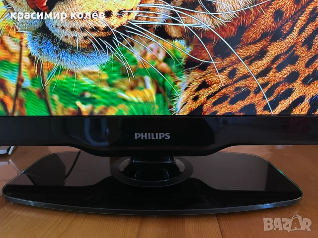 телевизор "PHILIPS 42PFL3606H/12"/42 инча/, снимка 3 - Телевизори - 53863577