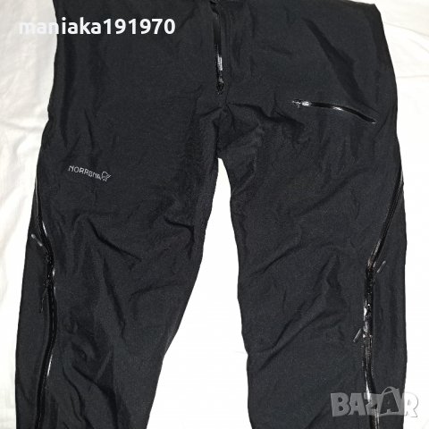Norrona Trollveggen dri3 Bib Pants (XXL) ски (катерачески) панталон, снимка 3 - Зимни спортове - 39218131