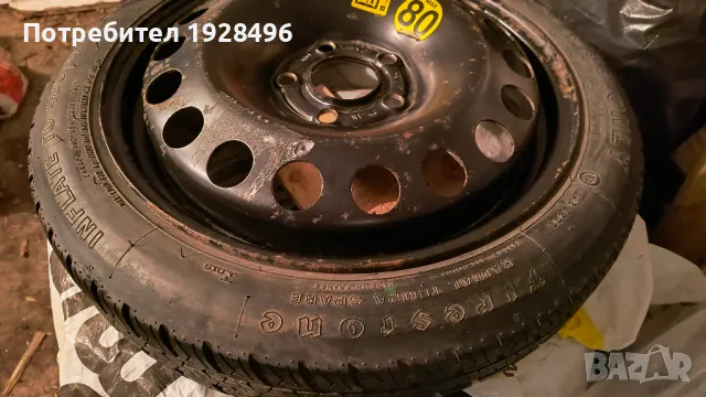 Резервна гума патерица T115 / 70 / R16 5 болта