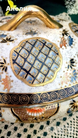 Комплект - стил и изящество , снимка 9 - Чинии - 51712483