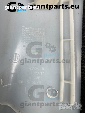 Интериорна кора за таван БМВ Ф32 Ф82 BMW F32 F82 , 7276888, снимка 2 - Части - 40244357