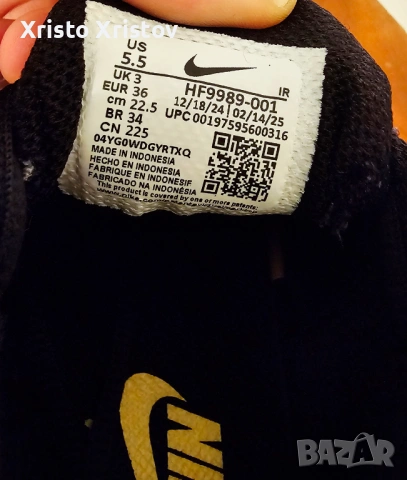 Детски NIKE AIR MAX PLUS TN, снимка 7 - Детски маратонки - 53327226