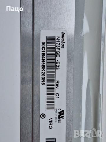 17.3 инча LED HD++  N173FGE-E23, снимка 9 - Части за лаптопи - 52889662