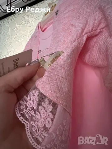 Детски дрехи 0/3 м нови , снимка 9 - Комплекти за бебе - 48764283