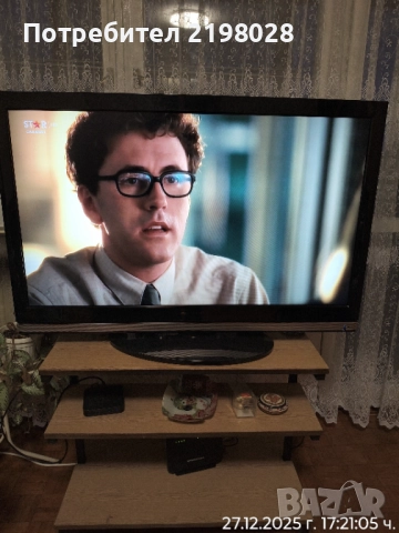 Продвам телевизор Grundig 42"