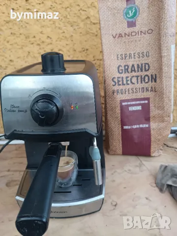 Rohnson R-977, снимка 11 - Кафемашини - 48521616