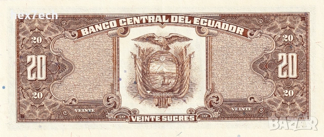 ❤️ ⭐ Еквадор 1988 20 сукре UNC нова ⭐ ❤️, снимка 3 - Нумизматика и бонистика - 53757947