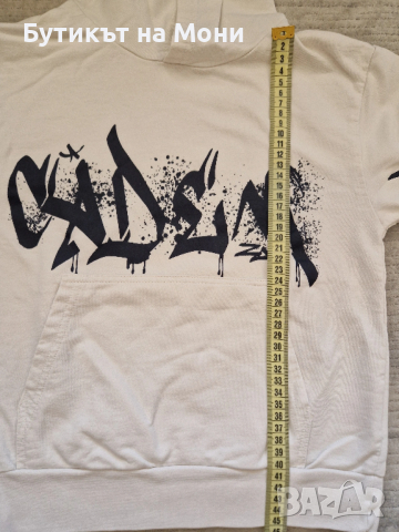 Детски суичер , снимка 4 - Детски анцузи и суичери - 53856947