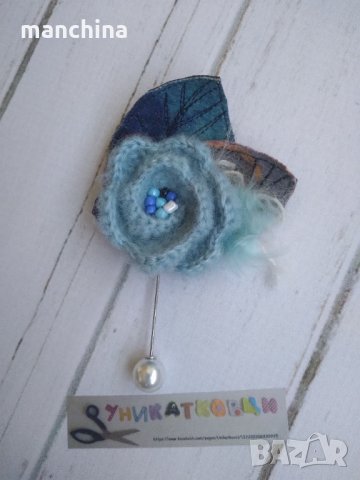 Плетена брошка "Цветле", снимка 5 - Други - 35729214