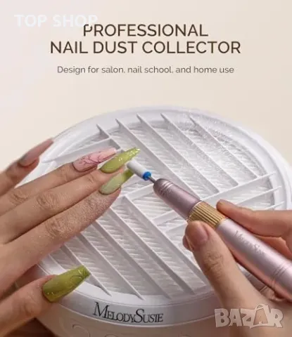 Нов Тих уред за събиране на прах за нокти – салон и домашна употреба, снимка 6 - Продукти за маникюр - 50016112