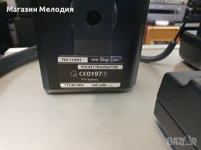 Безжични комплекти микрофони IMG Stage Line TXS-110SET, снимка 9 - Микрофони - 42096719
