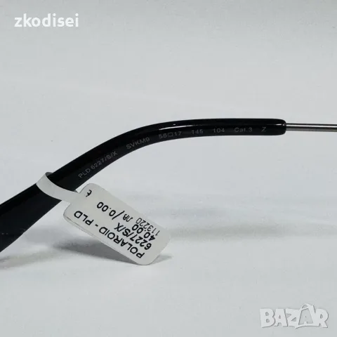 Очила POLAROID-PLD6227/S/X, снимка 4 - Слънчеви и диоптрични очила - 55795780