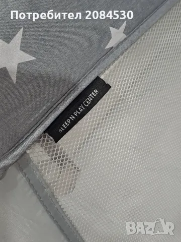 Сгъваема и преносима детска кошара  HAUC  Sleep n Center, снимка 7 - Кошарки - 48661510