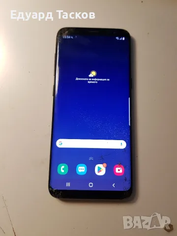 Samsung galaxy s8 , снимка 4 - Samsung - 55853342