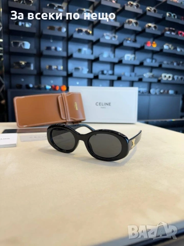 Celine Слънчеви Очила С UV400 Защита😎 Налични Различни Цветове Код SK792, снимка 5 - Слънчеви и диоптрични очила - 53183458
