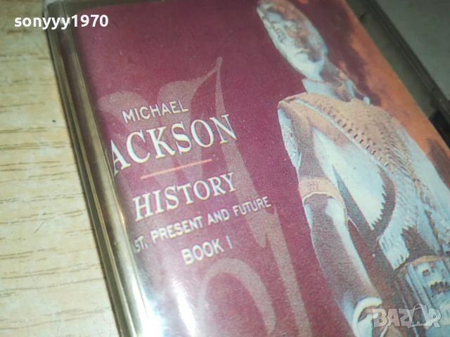 MICHAEL JACKSON-TAPE 1306251000, снимка 4 - Аудио касети - 50651141