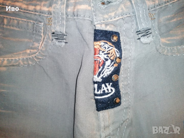 Мъжки дънки, снимка 4 - Дънки - 36221430