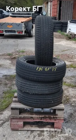 Гуми 195 65 15 Бриджстоун Bridgestone 4 броя. Нов внос. Не са нови!, снимка 10 - Гуми и джанти - 49770695