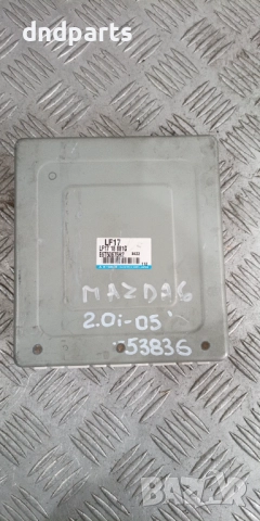 Компютър Mazda 6 2.0i 2005г. E6T50675H2 LF1718881G	