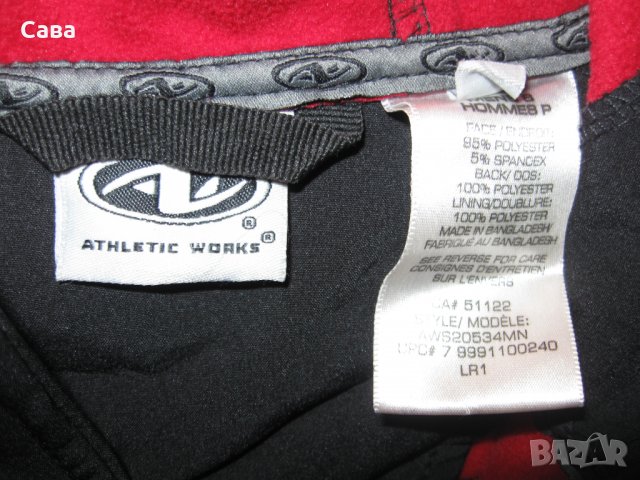 Софтшел ATHLETIC WORKS   мъжки,С-М
