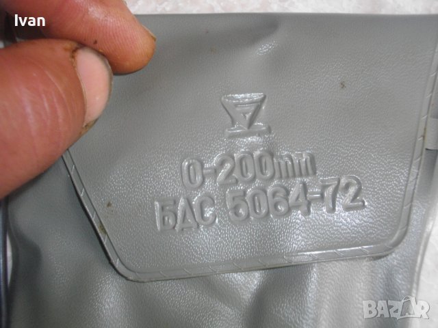 Пневматични:Тресчотка-Англ-GAY/ф150мм Ексцентър Виброшлайф Parkside-Немски/Българска Отвертка Нова, снимка 9 - Други инструменти - 40605520