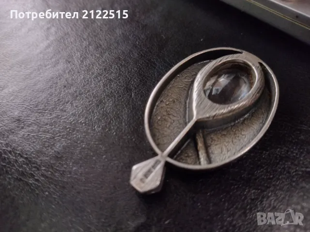 сребърно колие висулка 17гр, снимка 3 - Нумизматика и бонистика - 49119298