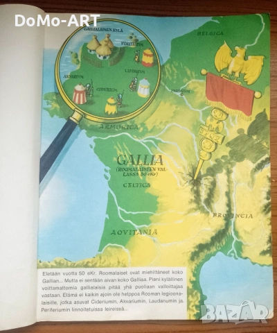 i Астерикс и Олимпийски игри , снимка 5 - Други - 53632133