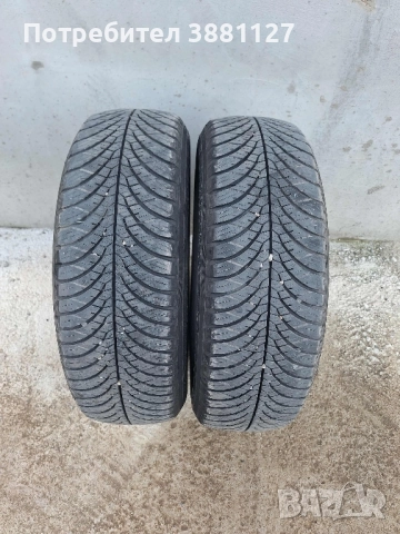 Зимни гуми YOKOHAMA 175/65/14