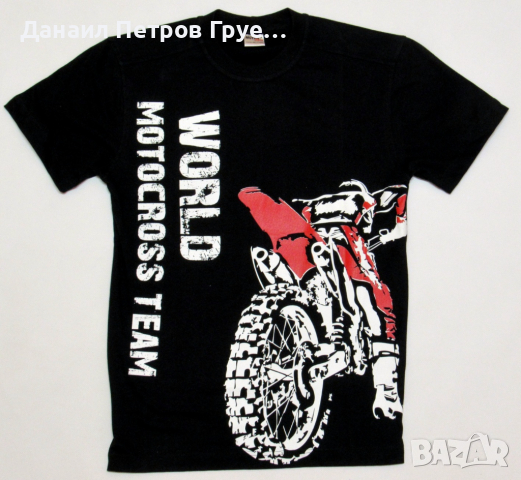 Мъжки мото тениски, снимка 3 - Тениски - 44724608