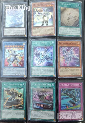 Yu-Gi-Oh Binder part 2, снимка 5 - Карти за игра - 53622608