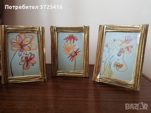 Картини, 3 броя, размер 20/26 см на цена общо 6,00 евро