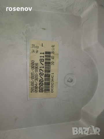 Километраж Рено, снимка 3 - Части - 52866031