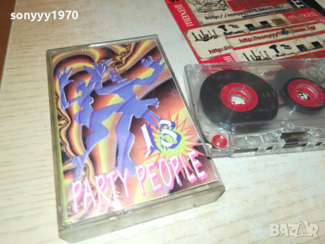 PARTY PEOPLE 13 2609251709, снимка 10 - Аудио касети - 51849143
