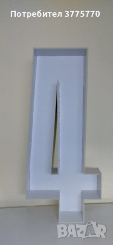 Обемни цифри и букви за пълнене с балони, снимка 12 - Декорация - 41408547