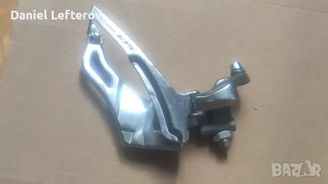 преден дерайльор Shimano 105 3х