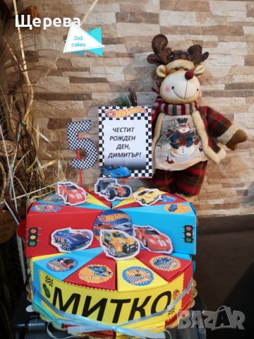 картонена/хартиена торта , снимка 8 - Други - 34275458