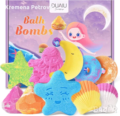 Нов комплект DUAIU бомбички за вана, комплект от 10 броя, снимка 5 - Други стоки за дома - 50873506
