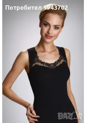 Памучен потник в черен цвят Porta